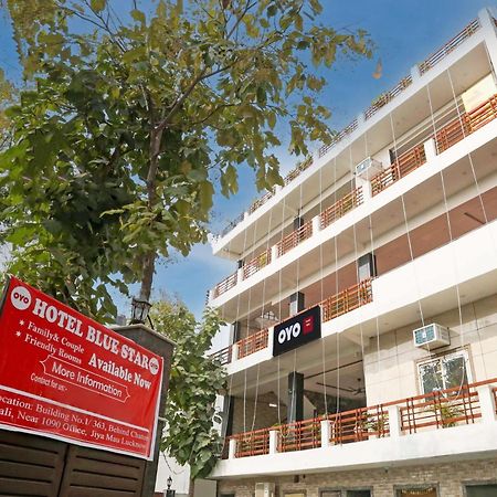 Hotel O 7 Lucknow Extérieur photo